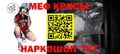 скорость mdpv Бузулук