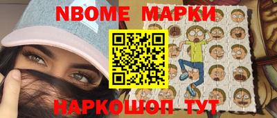 трава Бугуруслан