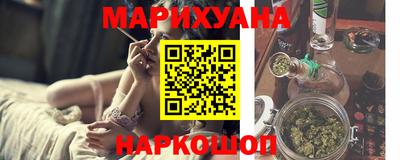 мефедрон мука Будённовск