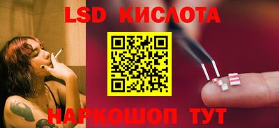 скорость mdpv Бузулук