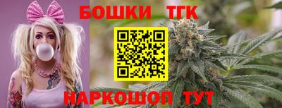 скорость mdpv Бузулук