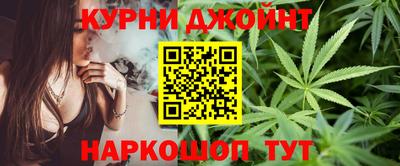 скорость mdpv Бузулук