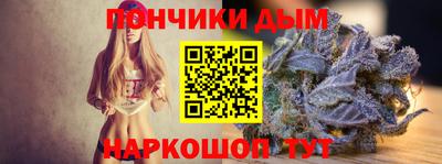 трава Бугуруслан