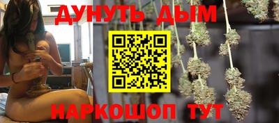 скорость mdpv Бузулук