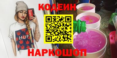 скорость mdpv Бузулук