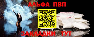 скорость mdpv Бузулук