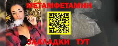 скорость mdpv Бузулук