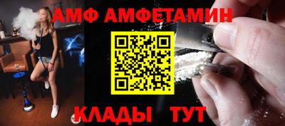 мефедрон мука Будённовск