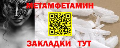 скорость mdpv Бузулук