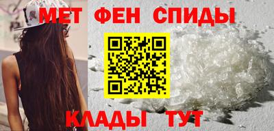 мефедрон мука Будённовск