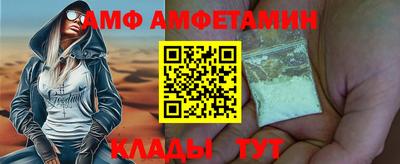 скорость mdpv Бузулук