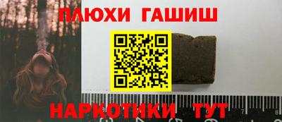 мефедрон мука Будённовск