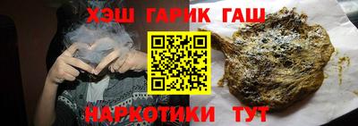 мефедрон мука Будённовск