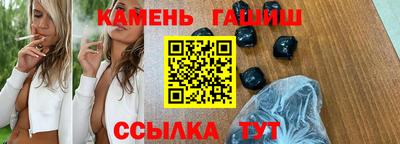 скорость mdpv Бузулук